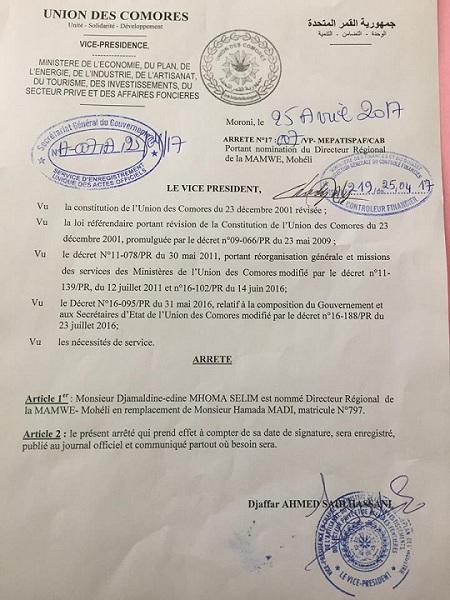 image Energie / Le directeur régional de la Ma-mwe à Mohéli suspendu pour « mauvaise gestion »